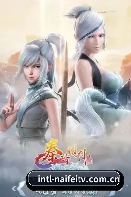 AI 推荐